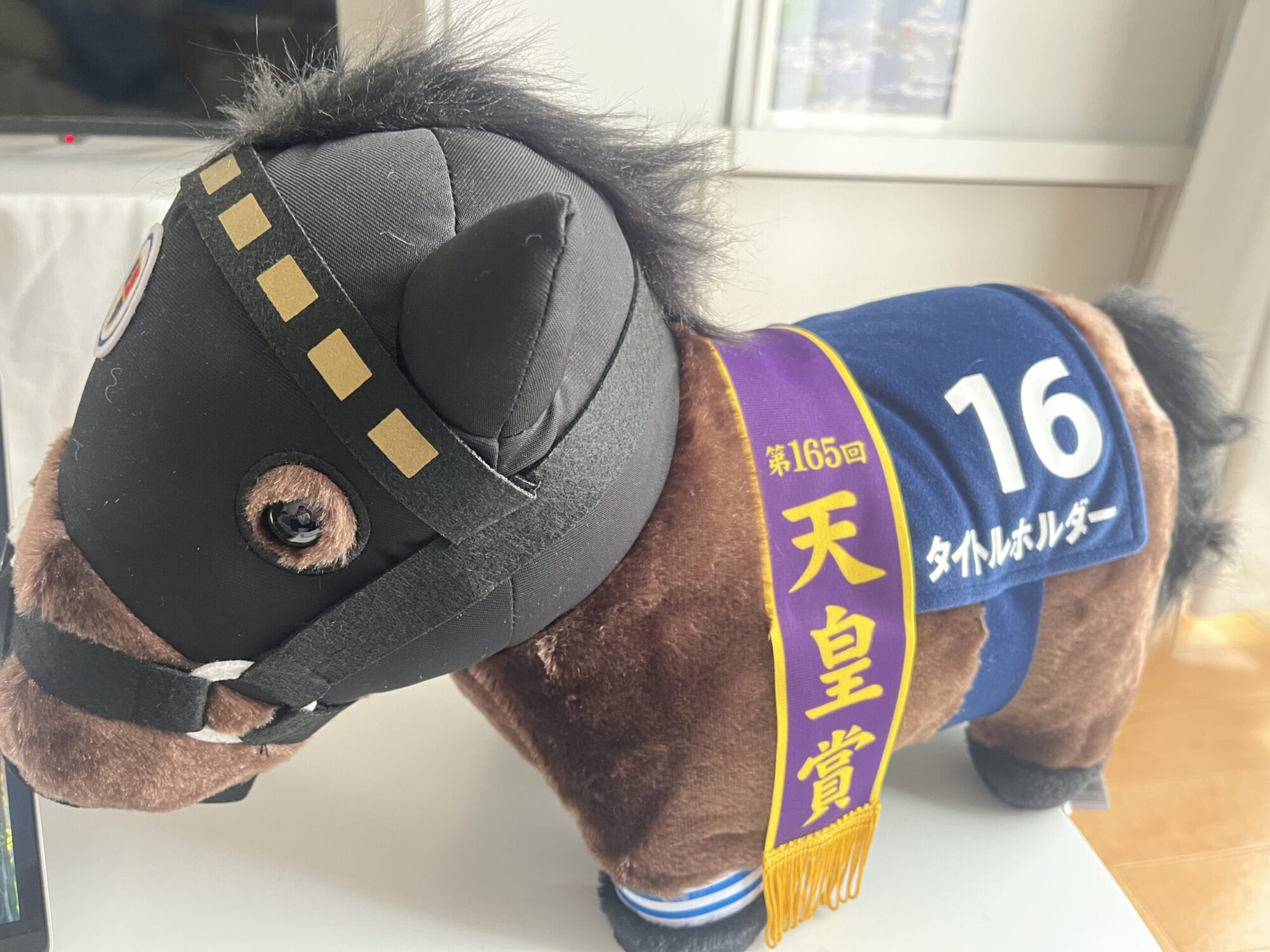 【ゆきや】競馬考察